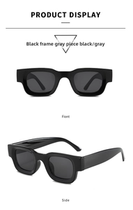 Detailansicht der quadratischen Vintage-Sonnenbrille mit schwarzem Rahmen und grauen Gläsern