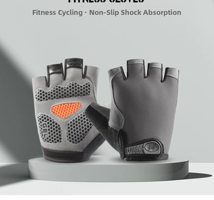 Detail of half-finger gloves featuring honeycomb non-slip silicone palms and gel padding