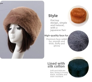 Detail view of winter brown faux fur hat with thick quilted lining and soft plush texture