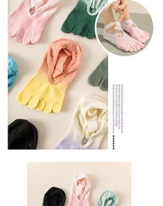 Detail view of non-slip yoga socks with cross-strap design and vibrant tie-dye colors