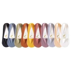 10-pair set of seamless ice silk no-show socks in diverse vibrant candy colors