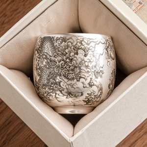 Tasse À Thé Chinoise En Porcelaine Argentée Sterling Avec Relief De Dragon Pour Cérémonie Du Thé Gongfu Cadeau De Luxe