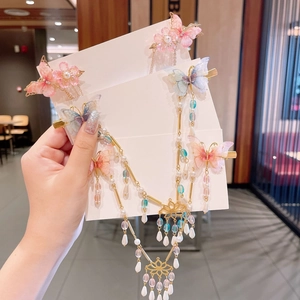 Pink and blue gradient butterfly hair clip with gold tassels and pearls for Hanfu