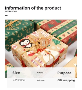 Detail of 43x300cm Kraft Christmas wrapping paper with Santa and penguin prints