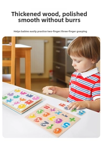 Detailed view of child's hands grasping wooden number puzzle pieces on a smooth board