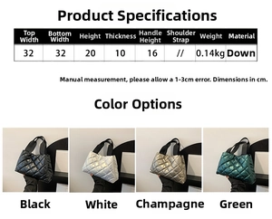 Detailed size chart for the quilted down handbag showing dimensions for height and width