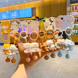 Cute cartoon animal keychain collection featuring PVC resin charms and colorful bells