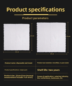 Size chart for disposable wet towels showing 22cm and 25cm microfiber cloth specifications