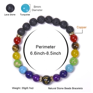 Chakra lava stone bracelet with 8mm natural beads and adjustable length 6.6-8.5 inches