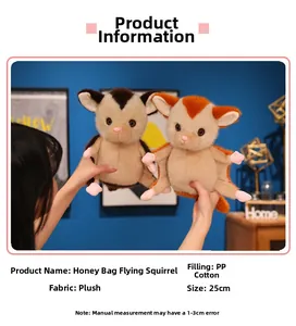 Detailed size view of a 25cm cartoon sugar glider plush toy with soft stuffing