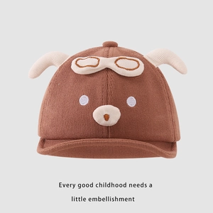 Detailed view of the soft knitted texture and cute bear embroidery on the baby sun hat