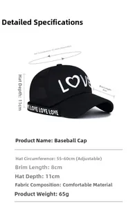 Size specifications of black baseball cap with LOVE embroidery and adjustable strap