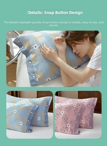 Detail of snap-button closure on 100% cotton pillowcases with floral leaf patterns