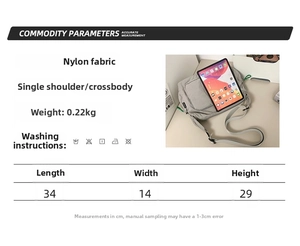 Detailed view showing large capacity nylon messenger bag dimensions 34x14x29cm