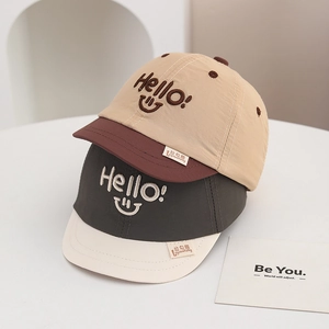 Detail of Hello smile embroidery on contrast color cotton baby baseball caps