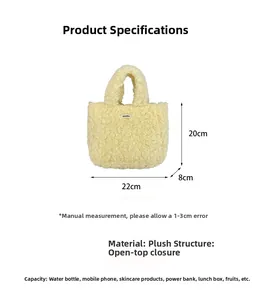 Detailed dimension guide for fuzzy plush tote bag showing size and capacity specs