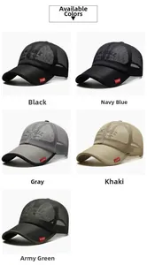 Detail showing five colors of breathable mesh baseball caps with A-KUBIZ embroidery