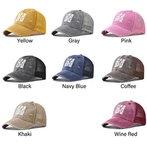 Vintage distressed mesh baseball caps with embroidered lettering in eight color options