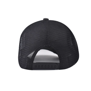 Detail view of the breathable black mesh back and adjustable snapback closure on denim cap