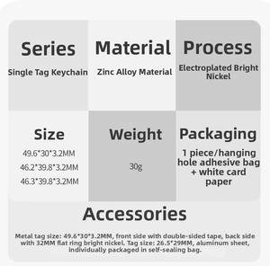 Detailed specifications table for DIY heart-shaped zinc alloy sublimation keychain