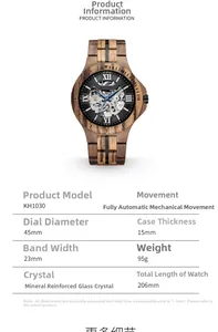 Detailed specifications of automatic wood mechanical watch with skeleton dial and 45mm case