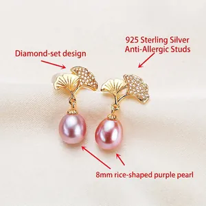 Ginkgo leaf sterling silver earrings with purple 8mm rice freshwater pearls