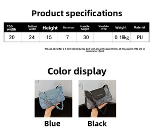 Detailed size specifications for the PU leather shoulder bag with dimensions in centimeters