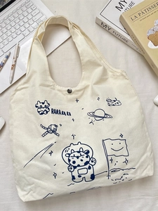 Large capacity canvas tote bag with cute astronaut cow print and metal snap button