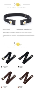 Detail view of adjustable elastic lazy belt showing 46-72cm length and 3.3cm width