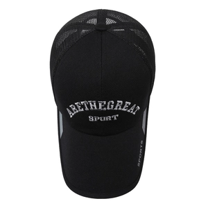 Men's black breathable mesh baseball cap with silver sport embroidery for sun protection