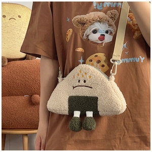 Onigiri Rice Ball Plush Crossbody Bag Funny Emoji Coin Purse Pouch With Legs Cartoon Gift For Kids Adults