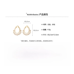 Detailed view of star pearl hoop earrings with size dimensions and gold finish specs