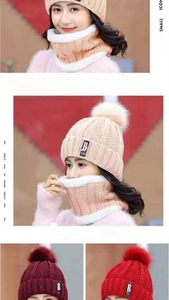 Detailed view of the pink knit beanie and scarf set featuring a decorative pompom
