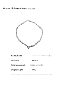Silver crushed pearl necklace with heart magnetic clasp and size specifications detail