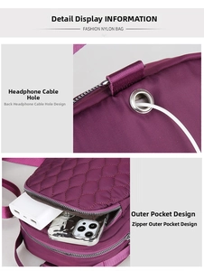 Detail of purple nylon bag with headphone jack, quilted pattern and functional zipper pocket