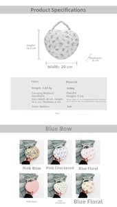Detailed dimensions of heart-quilted floral cotton vanity bag showing width 20cm and height 16.5cm