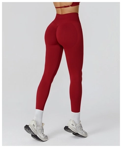 Close-up of high-waist seamless yoga pants with ruched design for peach butt lifting effect