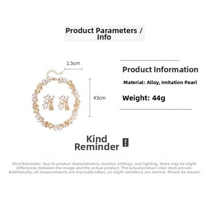 Detailed size specifications for pearl flower jewelry set with necklace and earrings