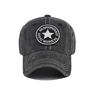 Vintage washed dark grey cotton baseball cap with embroidered star and distressed details
