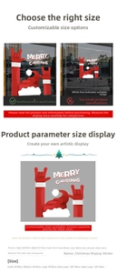 Size chart for Christmas window stickers in various dimensions with PVC material specs