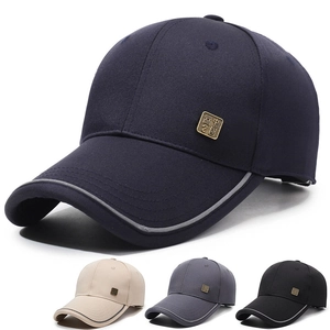 Men Baseball Cap Cotton Polyester Blend Sun Protection Outdoor Leisure Hat With Metal Badge Adjustable Buckle Retro Style