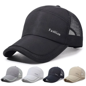 Mesh Baseball Cap Breathable Trucker Hat Adjustable Sun Protection Outdoor Sports Fishing Quick Dry For Men Women
