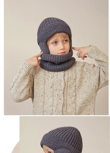 Close-up of boys thick ribbed knit winter hat and neck warmer set in dark grey