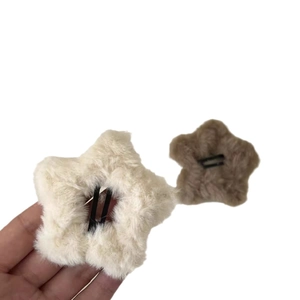 Cute plush star-shaped hair clips in beige and brown colors with metal BB clips