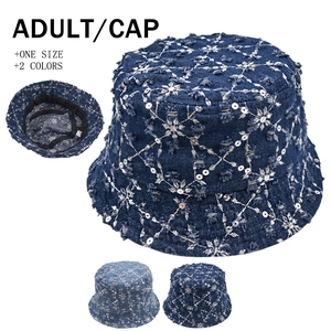 Kids Denim Bucket Hat Cotton Sequin Distressed Fringed Sunshade Outdoor Travel Fisherman Cap