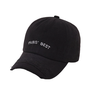 Kids black cotton baseball cap with Paris Best embroidery and vintage distressed details