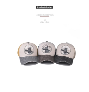 Detailansicht von gewaschenen Brooklyn Baseballkappen mit Vintage-Effekt und Stickerei