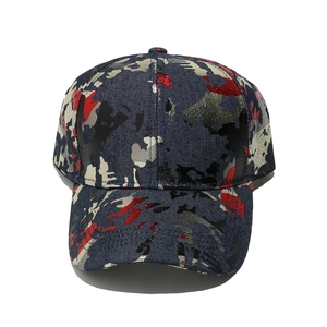 Deep blue denim baseball cap featuring streetwear camouflage print and structured six-panel design