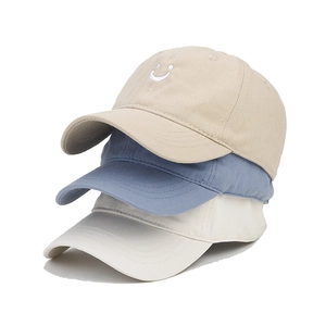 Kids cute smile face embroidered cotton baseball caps in khaki, blue and beige colors
