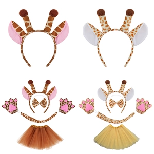 Giraffe Costume Accessories Plush Headband Ears Horns Bowtie Tail Tutu Skirt Gloves Performance Kids Party Role Play